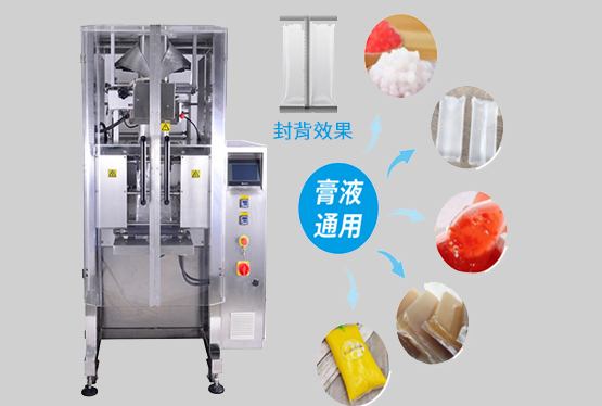 液體自動(dòng)灌裝機(jī)的優(yōu)缺點(diǎn)