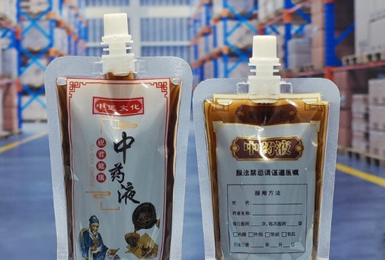 全自動(dòng)液體包裝機(jī)的應(yīng)用優(yōu)勢(shì)和原理是什么？